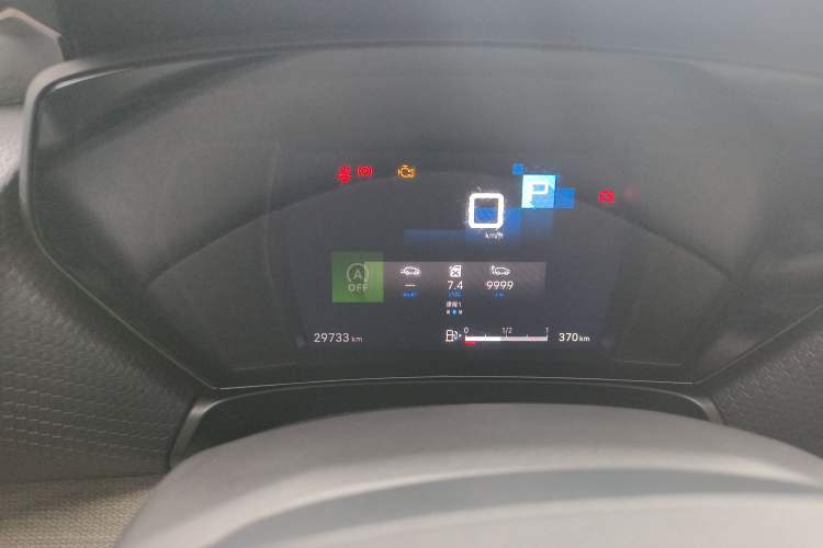 Used Citroen C5 X 2021 1.6T Enjoy the Extraordinary Odometer Close Up