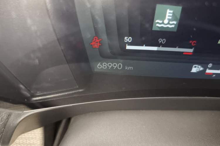 Used Citroen C5 X 2021 1.6T Flagship Edition Odometer Close Up
