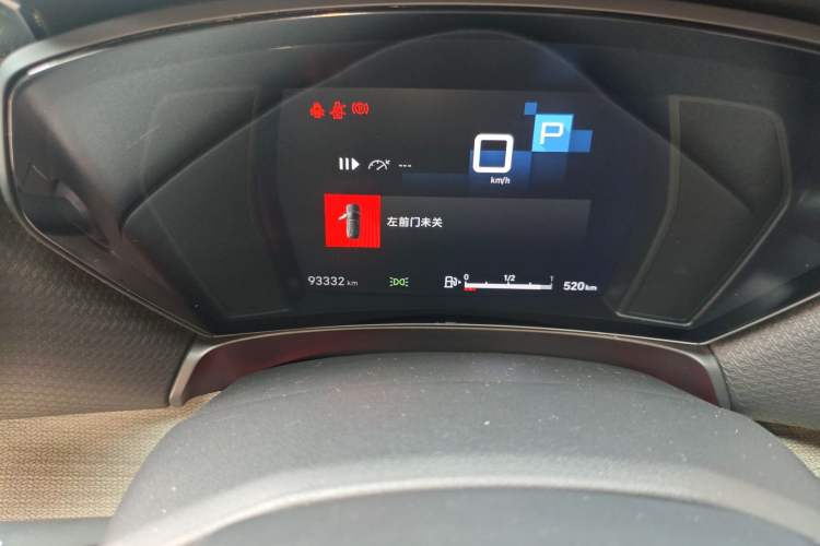 Used Citroen C5 X 2021 1.6T Enjoy the Extraordinary Odometer Close Up