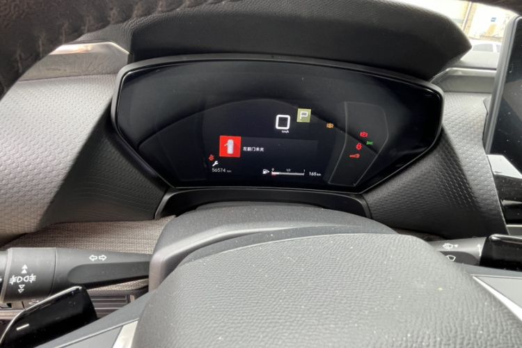 Used Citroen C5 X 2021 1.6T Flagship Edition Odometer Close Up