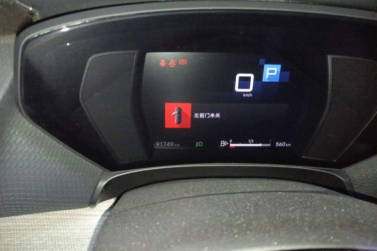 Used Citroen C5 X 2021 1.6T Enjoy the Extraordinary Odometer Close Up