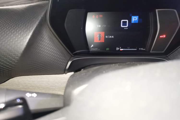 Used Citroen C5 X 2021 1.6T Enjoy the Extraordinary Odometer Close Up