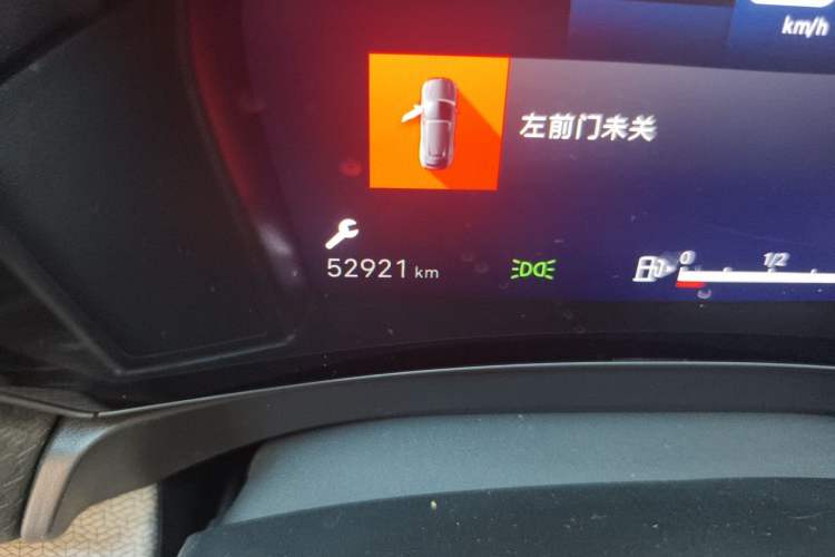 Used Citroen C5 X 2021 1.6T Enjoy the Extraordinary Odometer Close Up
