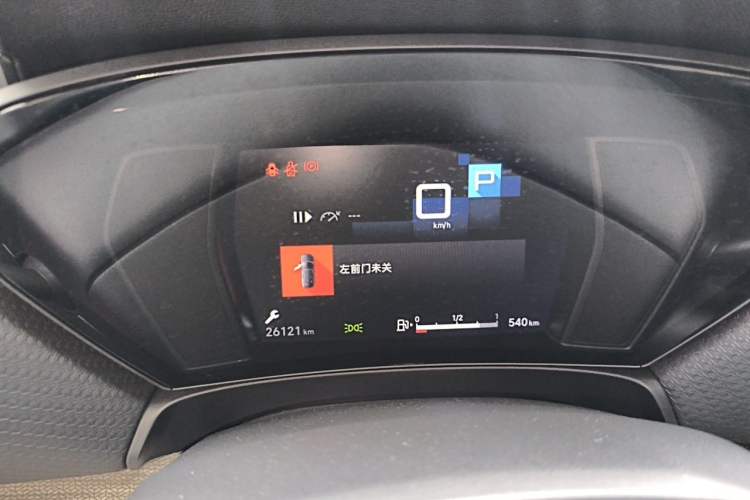 Used Citroen C5 X 2021 1.6T Enjoy the Extraordinary Odometer Close Up