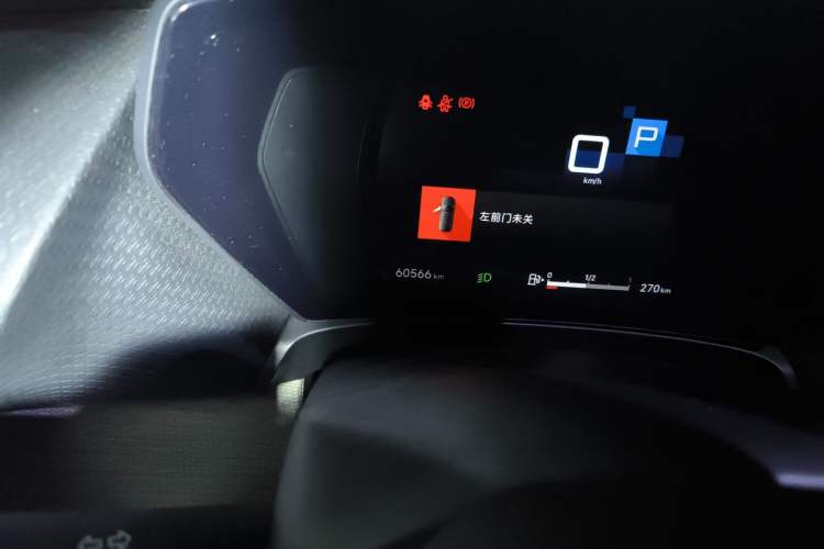 Used Citroen C5 X 2021 1.6T Enjoy the Extraordinary Odometer Close Up