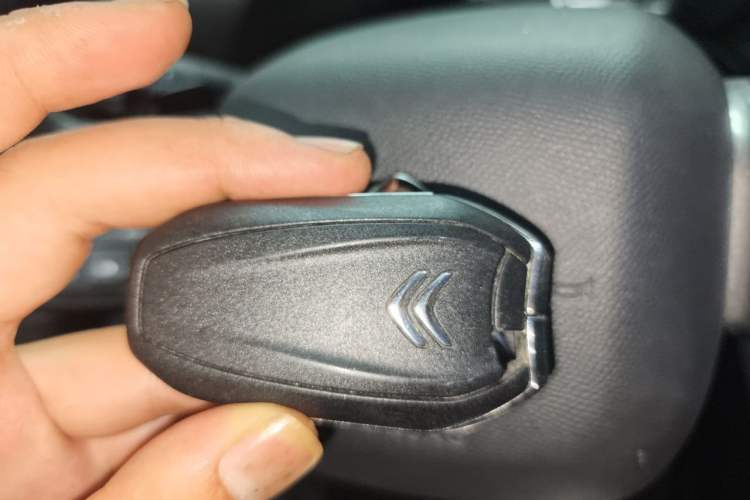 Used Citroen C5 X 2021 1.6T Flagship Edition Vehicle Key