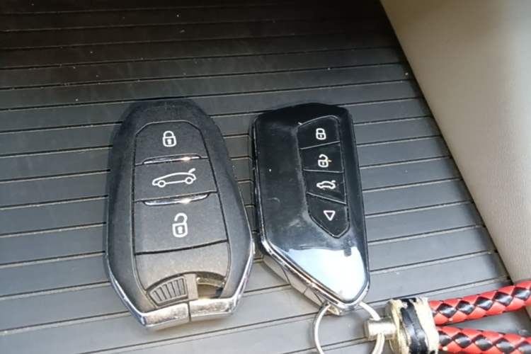 Used Citroen C5 X 2021 1.6T Flagship Edition Vehicle Key