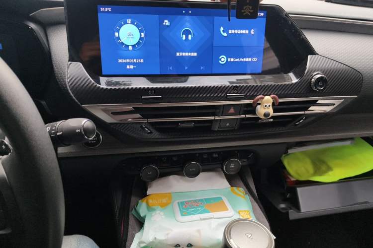 Used Citroen C5 X 2021 1.6T Enjoy the Extraordinary Audio And AC Panel