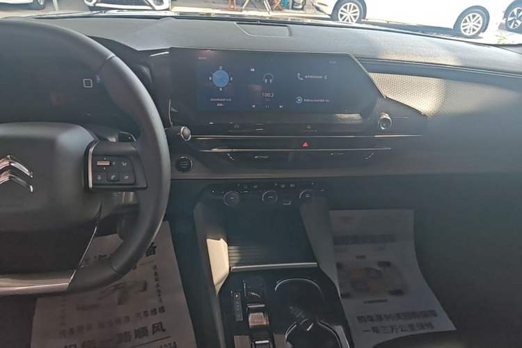 Used Citroen C5 X 2021 1.6T Enjoy the Extraordinary Audio And AC Panel