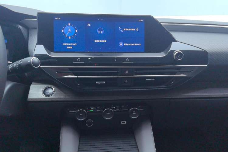 Used Citroen C5 X 2021 1.6T Enjoy the Extraordinary Audio And AC Panel