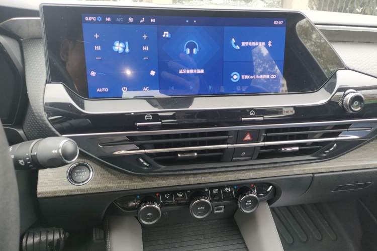 Used Citroen C5 X 2021 1.6T Enjoy the Extraordinary Audio And AC Panel