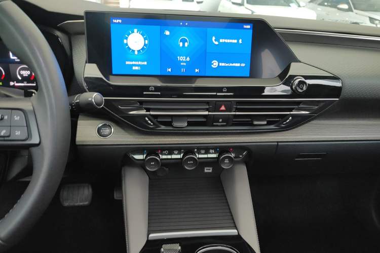 Used Citroen C5 X 2021 1.6T Enjoy the Extraordinary Audio And AC Panel