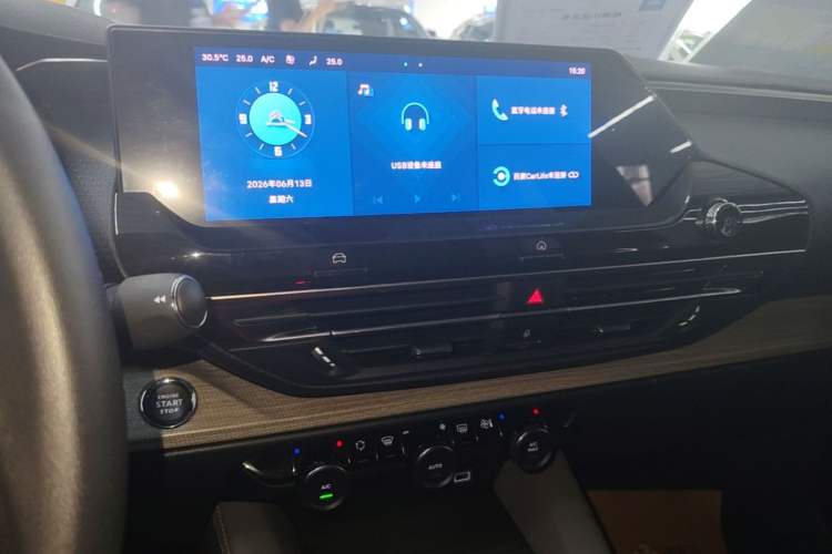 Used Citroen C5 X 2021 1.6T Enjoy the Extraordinary Audio And AC Panel