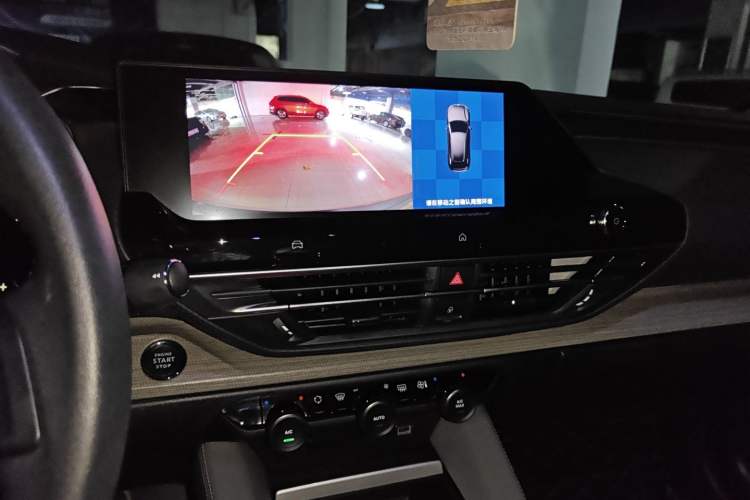 Used Citroen C5 X 2021 1.6T Enjoy the Extraordinary Audio And AC Panel