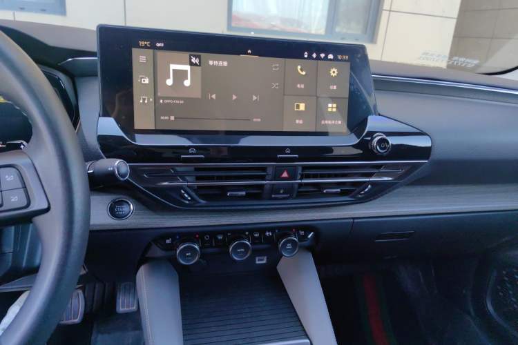 Used Citroen C5 X 2021 1.6T Flagship Edition Audio And AC Panel