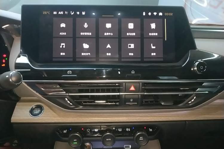 Used Citroen C5 X 2021 1.6T Ignite the Extraordinary Audio And AC Panel
