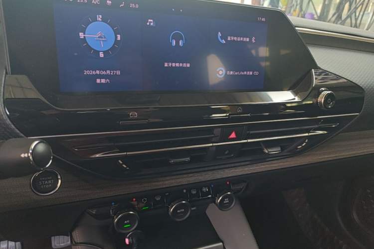 Used Citroen C5 X 2021 1.6T Enjoy the Extraordinary Audio And AC Panel