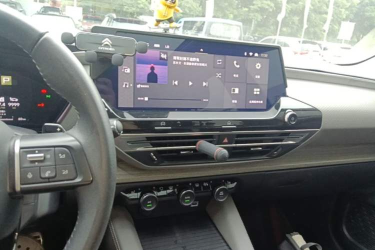 Used Citroen C5 X 2021 1.6T Ignite the Extraordinary Audio And AC Panel