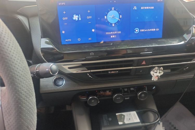 Used Citroen C5 X 2021 1.6T Enjoy the Extraordinary Audio And AC Panel