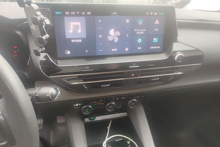Used Citroen C5 X 2021 1.6T Flagship Edition Audio And AC Panel
