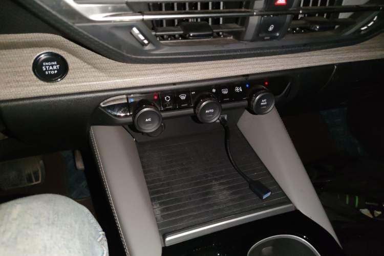 Used Citroen C5 X 2021 1.6T Enjoy the Extraordinary Audio And AC Panel