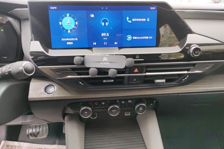 Used Citroen C5 X 2021 1.6T Enjoy the Extraordinary Audio And AC Panel