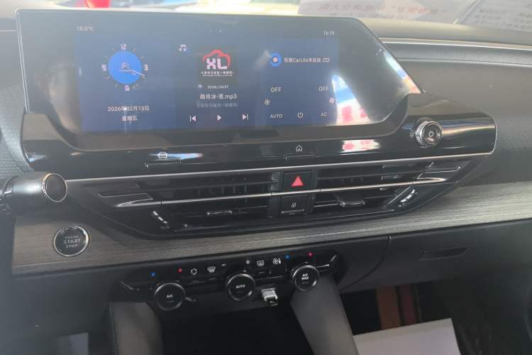 Used Citroen C5 X 2021 1.6T Enjoy the Extraordinary Audio And AC Panel