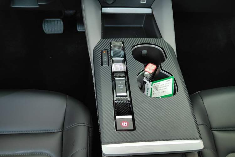 Used Citroen C5 X 2021 1.6T Enjoy the Extraordinary Gear Lever