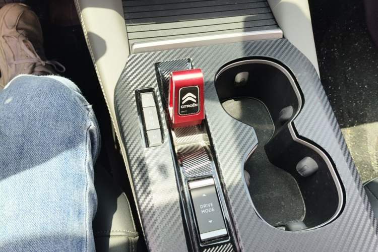 Used Citroen C5 X 2021 1.6T Impressive Edition Gear Lever