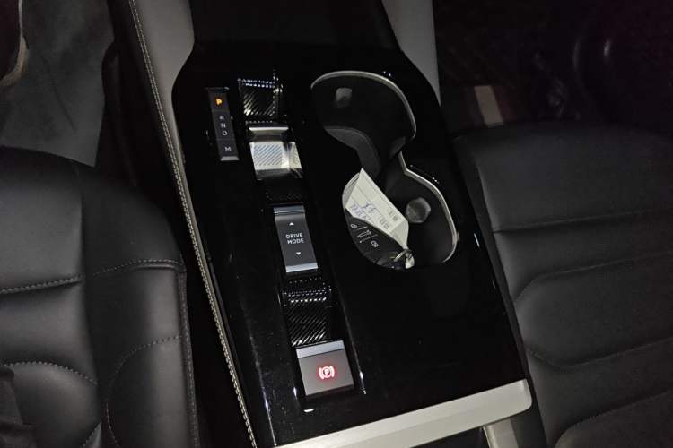 Used Citroen C5 X 2021 1.6T Enjoy the Extraordinary Gear Lever