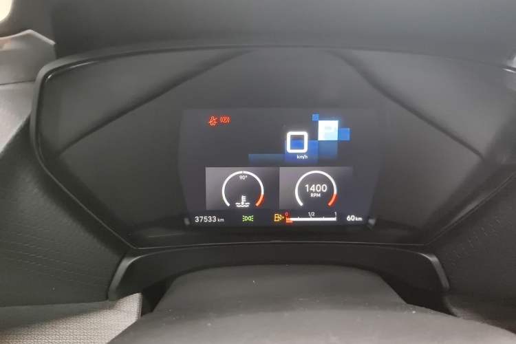 Used Citroen C5 X 2021 1.6T Enjoy the Extraordinary Instrument Cluster