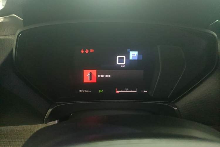 Used Citroen C5 X 2021 1.6T Enjoy the Extraordinary Instrument Cluster