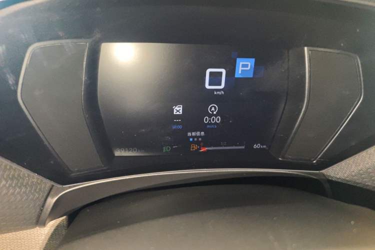 Used Citroen C5 X 2021 1.6T Enjoy the Extraordinary Instrument Cluster