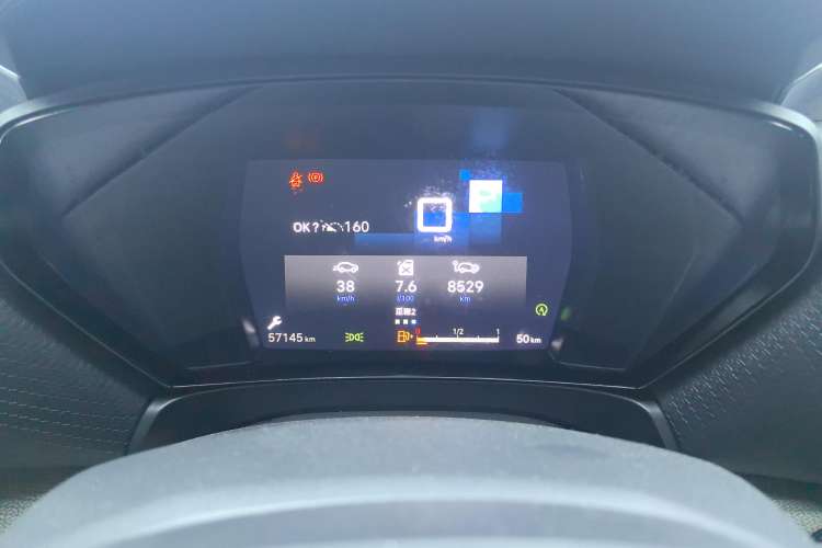 Used Citroen C5 X 2021 1.6T Enjoy the Extraordinary Instrument Cluster
