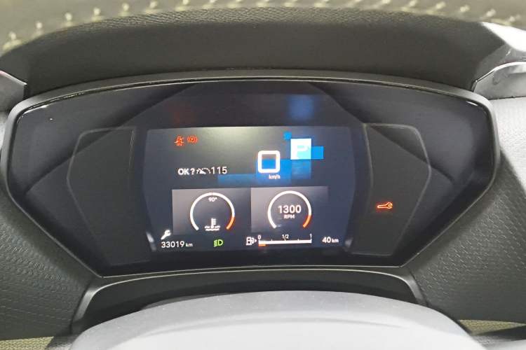 Used Citroen C5 X 2021 1.6T Enjoy the Extraordinary Instrument Cluster