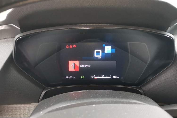 Used Citroen C5 X 2021 1.6T Enjoy the Extraordinary Instrument Cluster