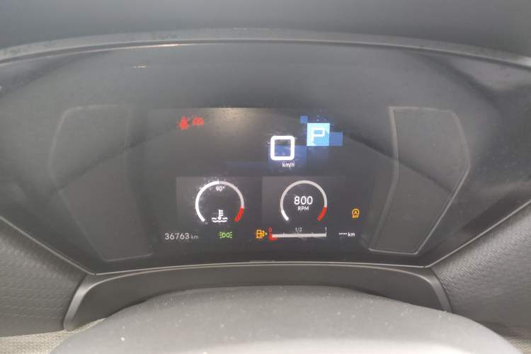 Used Citroen C5 X 2021 1.6T Enjoy the Extraordinary Instrument Cluster