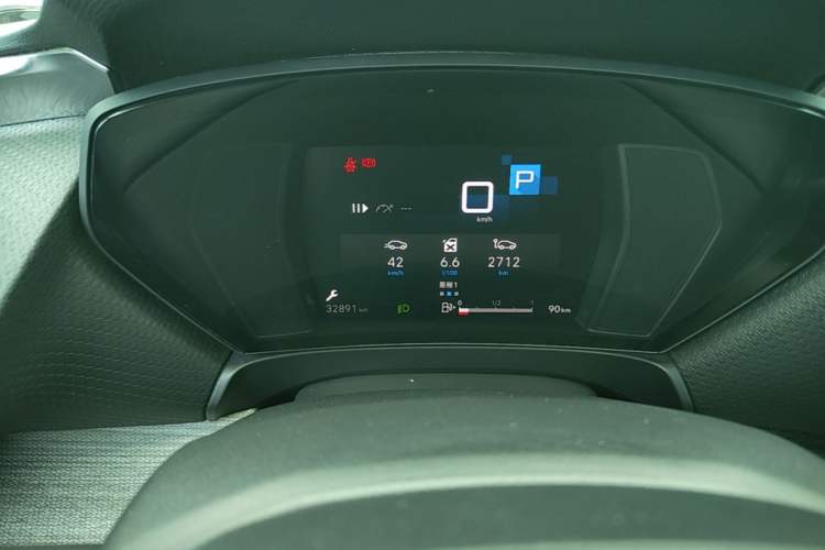 Used Citroen C5 X 2021 1.6T Enjoy the Extraordinary Instrument Cluster