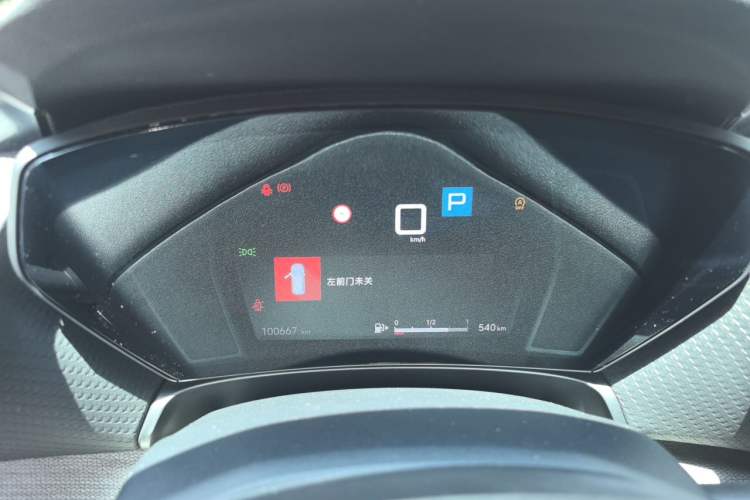Used Citroen C5 X 2021 1.6T Impressive Edition Instrument Cluster