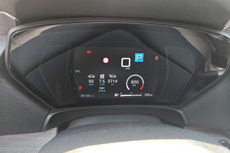 Used Citroen C5 X 2021 1.6T Impressive Edition Instrument Cluster