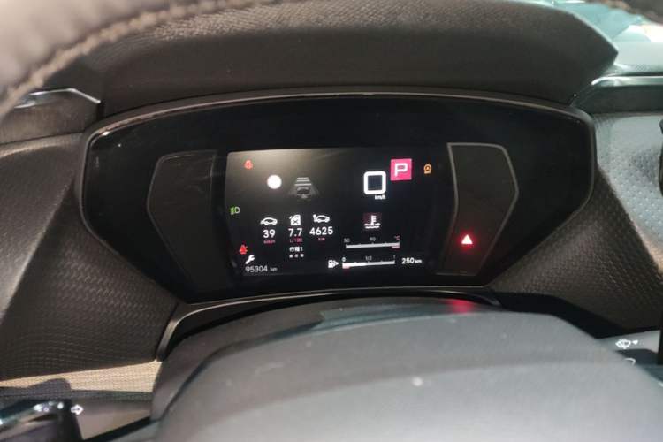 Used Citroen C5 X 2021 1.6T Impressive Edition Instrument Cluster