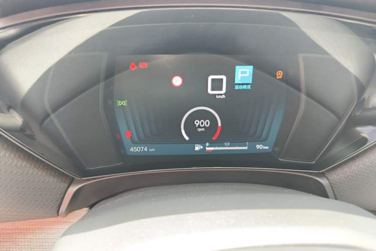 Used Citroen C5 X 2021 1.6T Impressive Edition Instrument Cluster