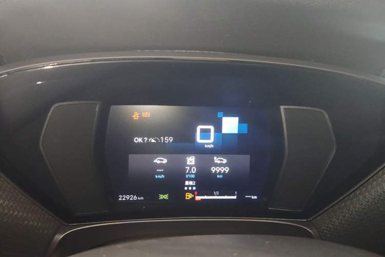 Used Citroen C5 X 2021 1.6T Enjoy the Extraordinary Instrument Cluster
