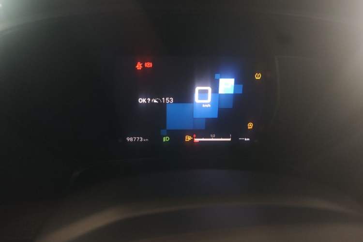 Used Citroen C5 X 2021 1.6T Enjoy the Extraordinary Instrument Cluster