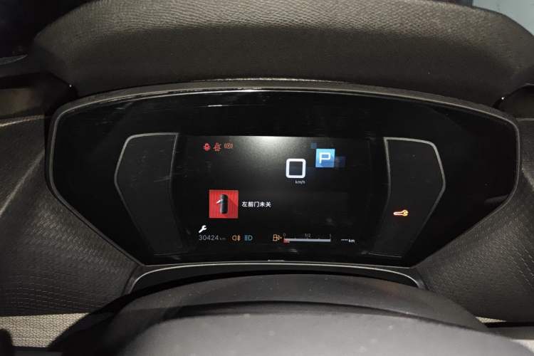 Used Citroen C5 X 2021 1.6T Enjoy the Extraordinary Instrument Cluster