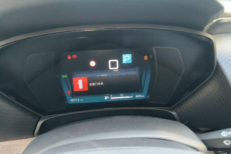Used Citroen C5 X 2021 1.6T Impressive Edition Instrument Cluster