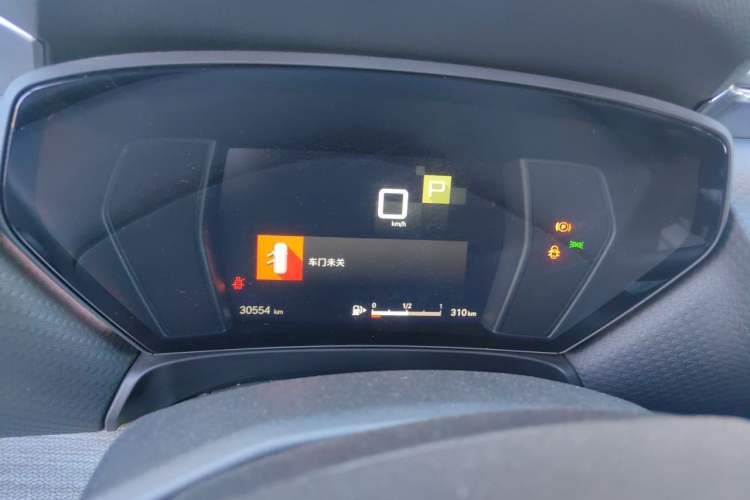 Used Citroen C5 X 2021 1.6T Flagship Edition Instrument Cluster