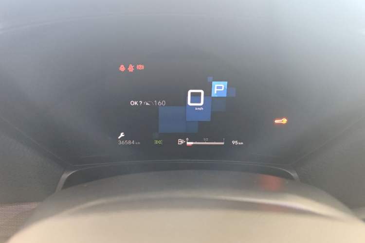 Used Citroen C5 X 2021 1.6T Enjoy the Extraordinary Instrument Cluster