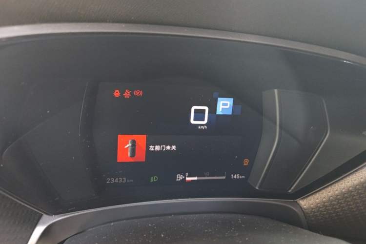 Used Citroen C5 X 2021 1.6T Enjoy the Extraordinary Instrument Cluster
