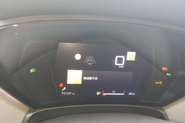 Used Citroen C5 X 2021 1.6T Ignite the Extraordinary Instrument Cluster